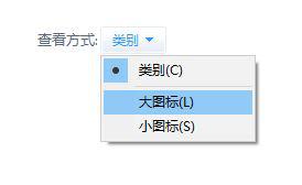 Win10刪除藍牙設備后無法再次連接怎么辦？