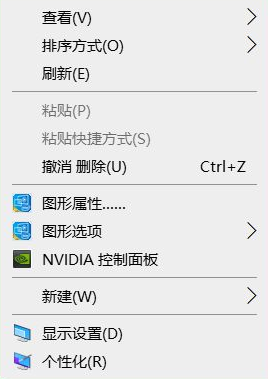 Win10自動鎖屏功能怎么設置？Win10自動鎖屏功能設置方法分享