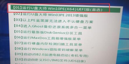 Win10出現錯誤代碼0xc000007b怎么解決？Win10錯誤代碼0xc000007b解決方法
