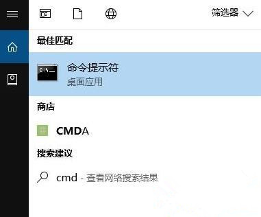 Win10打開程序錯(cuò)誤代碼0xc0000020如何修復(fù)？