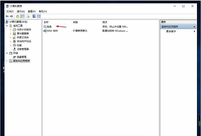 Win10桌面不停閃爍如何解決？Win10桌面不停閃爍解決方法