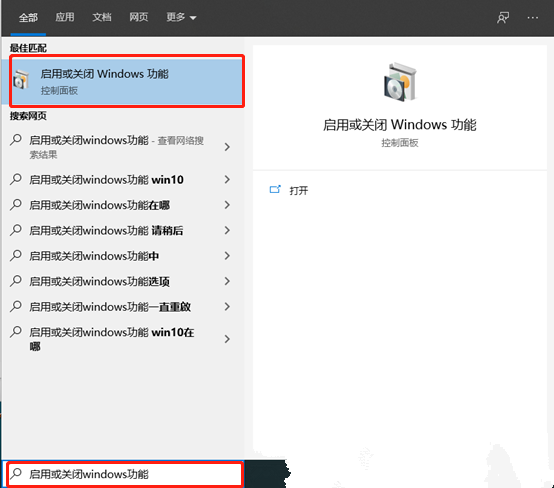 Win10玩游戲提示d3dx9_XXX.DLL缺失怎么解決？