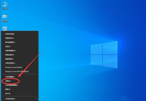 Win10系統怎么卸載系統更新補丁？
