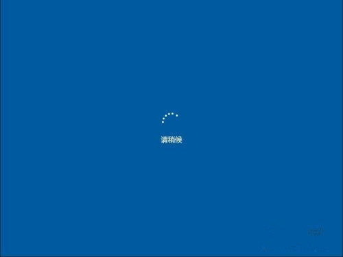 Win10系統怎么卸載系統更新補丁？