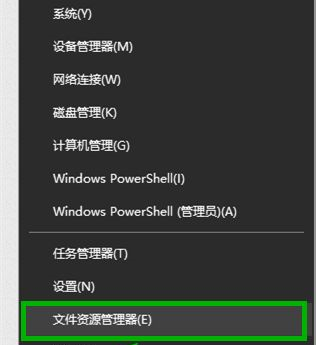 Win10查找文件一直提示正在處理它怎辦？Win10一直提示正在處理它的解決方法