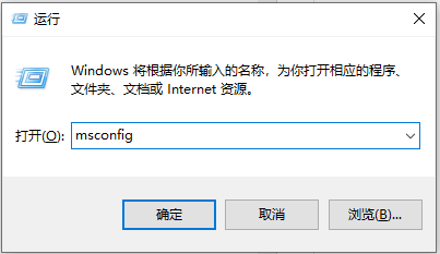 Win10如何快速的開(kāi)機(jī)？Win10快速開(kāi)機(jī)的方法
