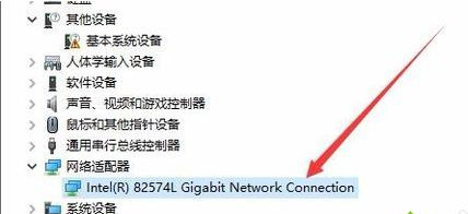 Win10經常自動斷網怎么辦？Win10經常自動斷網的解決方法