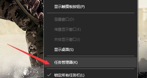 Win10點(diǎn)擊開(kāi)始菜單沒(méi)有反應(yīng)怎么辦？Win10點(diǎn)擊開(kāi)始菜單沒(méi)有反應(yīng)的解決方法