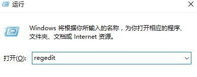 Win10開機自啟使用代理服務器怎么辦？Win10開機自啟使用代理服務器的解決方法