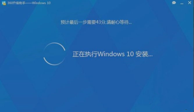 怎么使用360安全衛士升級Win10系統？