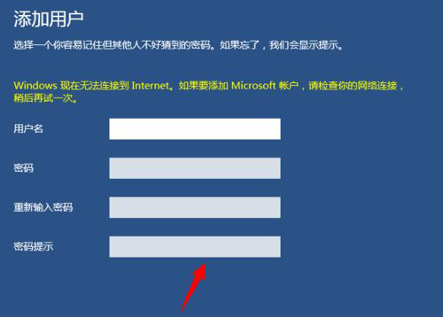 Win10電腦如何設置兒童模式？Win10電腦設置兒童模式的方法