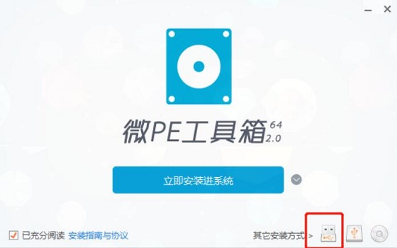 0xc000000f怎么修復引導Win10？0xc000000f修復引導Win10圖文教程