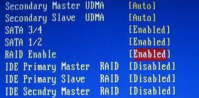 0xc000000f怎么修復引導Win10？0xc000000f修復引導Win10圖文教程