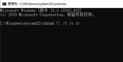 Win10開機藍屏0xc000014c錯誤能不重裝修復嗎？