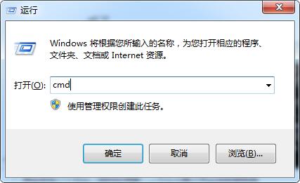 Win7移動硬盤打不開怎么辦？Win7移動硬盤突然打不開解決方法