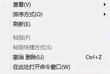Win10鼠標(biāo)失靈可以用鍵盤(pán)打開(kāi)右鍵菜單欄嗎？