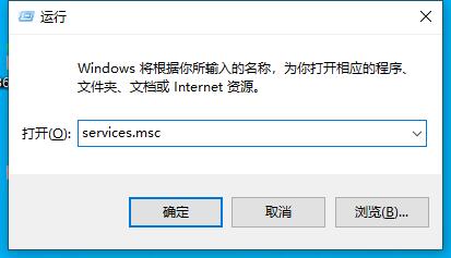 Win10打印機提示0x000006b9錯誤代碼怎么辦？