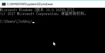 Win10系統(tǒng)cmd怎么打開？Win10系統(tǒng)cmd的打開方法