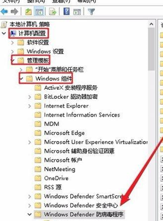 Win10防火墻實(shí)時(shí)保護(hù)按鈕是灰色怎么辦？Win10防火墻實(shí)時(shí)保護(hù)按鈕是灰色的解決方法