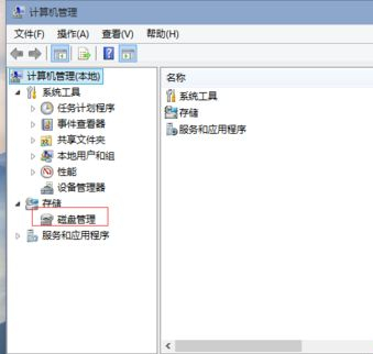 Win10重裝后D盤變成E盤怎么辦？Win10重裝后D盤變成E盤的解決方法
