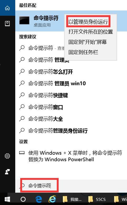 Win10升級后電腦中多出OEM分區怎么解決？