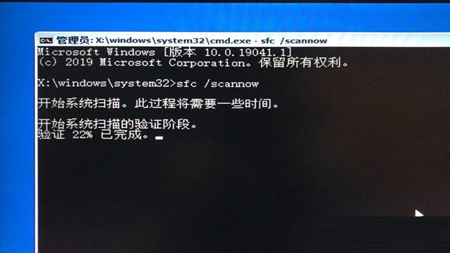 Win10開機提示無法自動修復(fù)日志文件:srttrail.txt怎么辦？