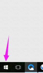 Win10系統屏幕自動息屏怎么辦？Win10系統屏幕自動息屏解決教程