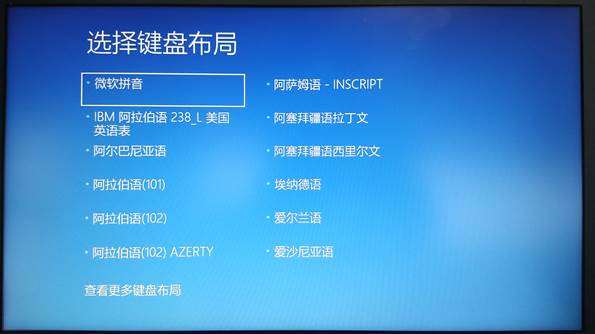 Win10電腦怎么創建恢復介質讓電腦恢復出廠設置？