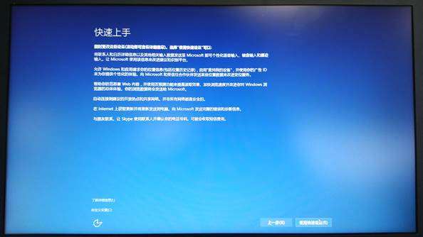 Win10電腦怎么創建恢復介質讓電腦恢復出廠設置？