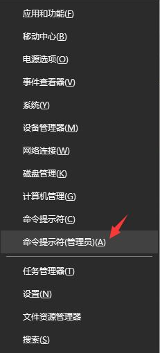 Win10應(yīng)用商店無法打開怎么辦？Win10應(yīng)用商店無法打開的解決方法