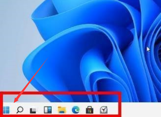 Win11如何切換應用商店網絡？Win11切換應用商店網絡的方法