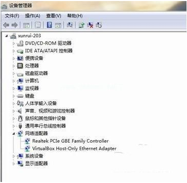 Win7不會安裝網卡驅動怎么辦？Win7安裝網卡驅動教程