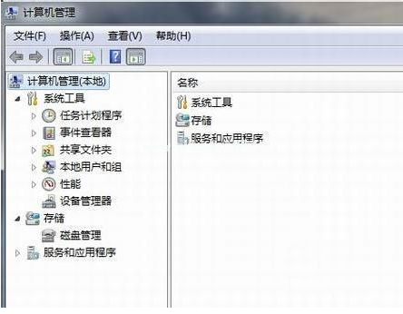Win7不會安裝網卡驅動怎么辦？Win7安裝網卡驅動教程