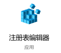 Win10如何調(diào)節(jié)任務(wù)欄預(yù)覽窗口大小？任務(wù)欄預(yù)覽窗口調(diào)節(jié)方法