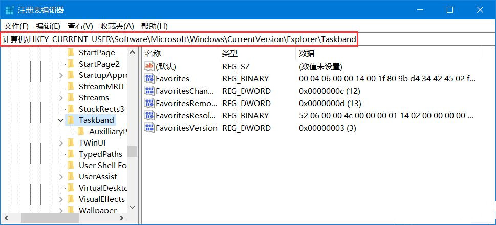 Win10如何調(diào)節(jié)任務(wù)欄預(yù)覽窗口大小？任務(wù)欄預(yù)覽窗口調(diào)節(jié)方法