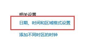 Win10提示0xc0000142錯(cuò)誤代碼怎么辦？Win10提示0xc0000142錯(cuò)誤代碼的解決方法