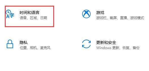 Win10提示0xc0000142錯(cuò)誤代碼怎么辦？Win10提示0xc0000142錯(cuò)誤代碼的解決方法