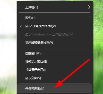Win10更新驅動后黑屏怎么辦？Win10更新驅動黑屏后解決教程