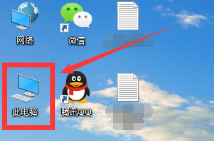 Ghost Win10網絡顯示黃色感嘆號上不了網怎么辦？