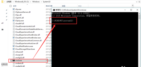 Ghost Win10網絡顯示黃色感嘆號上不了網怎么辦？