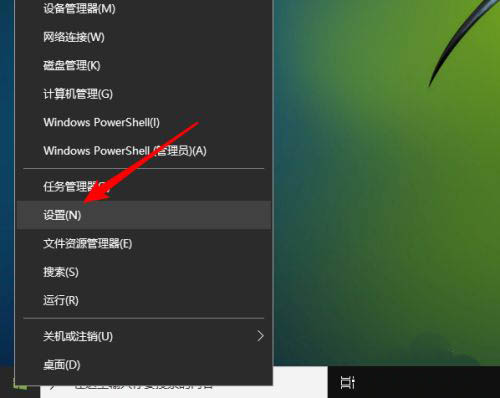 Win10電腦任務欄怎么取消向上的箭頭？取消任務欄向上的箭頭方法