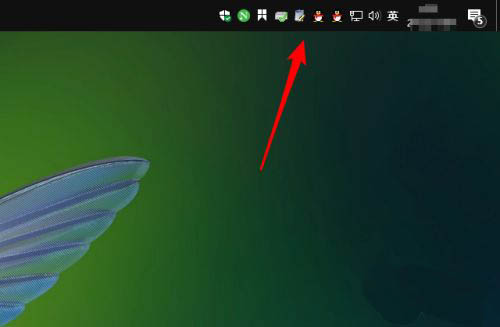 Win10電腦任務欄怎么取消向上的箭頭？取消任務欄向上的箭頭方法