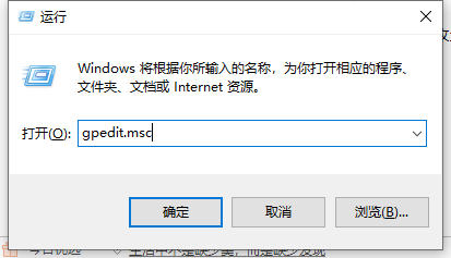 Win10電腦裝不上顯卡驅動怎么辦？