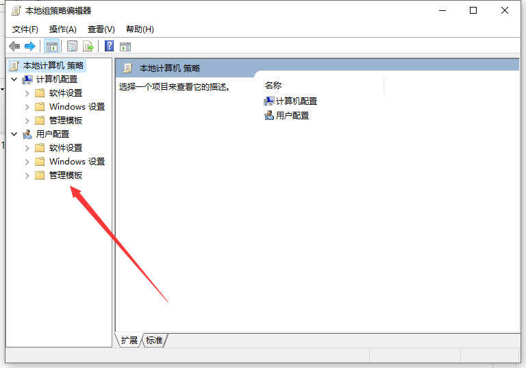 Win10電腦裝不上顯卡驅動怎么辦？