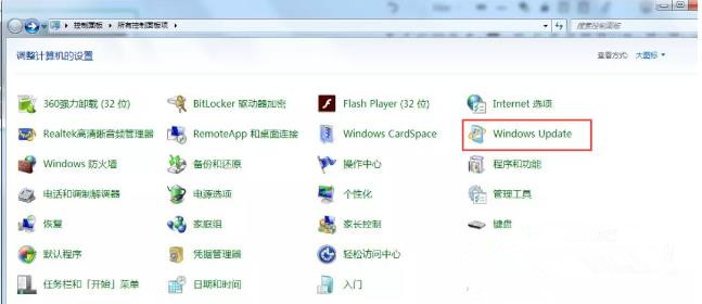 Win10共享打印機無法連接0x00000bcb如何解決？