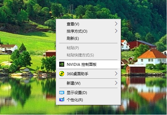 Win10電腦英偉達怎么設置雙屏顯示器？