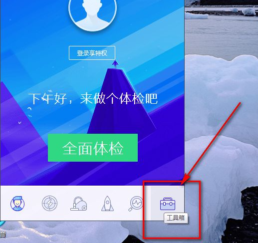 Win10刪除文件顯示文件正在使用怎么辦？