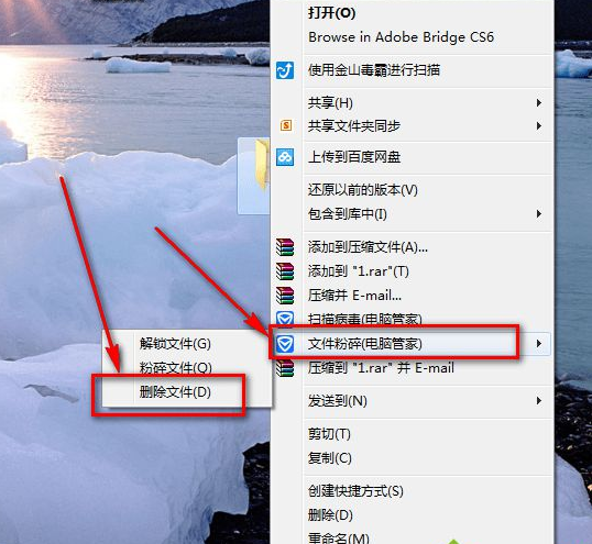 Win10刪除文件顯示文件正在使用怎么辦？