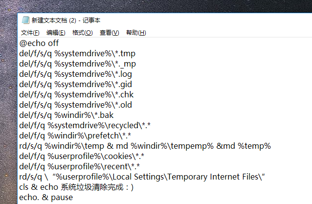 Win10系統注冊表太多怎么辦？Win10系統注冊表清理教程
