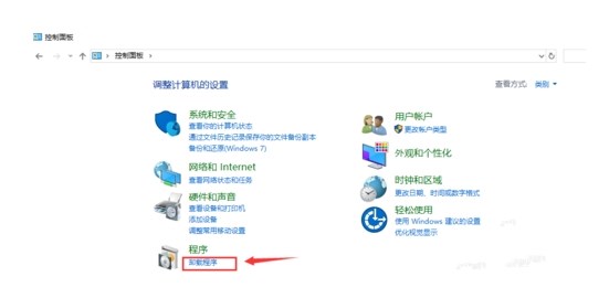 Win10電腦怎么卸載重裝IE瀏覽器？Win10卸載重裝IE瀏覽器教程